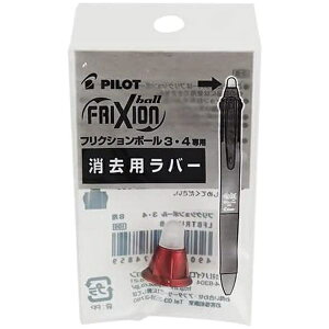 PILOTbpCbg po[ LFBFRU23-BO {h[