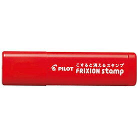 PILOT｜パイロット スタンプ 休肝日 レッド