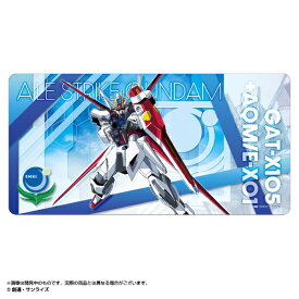 サンスター文具｜sun-star デスクマット　機動戦士ガンダムSEED　エールストライクガンダム