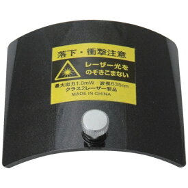 シンワ測定｜Shinwa Rules シンワ81210電池収納部フタレーザーロボ