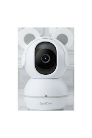 SpotCam｜スポットカム スマートAIベビーモニタリングカメラ SpotCam BabyCam SPC-SPOTCAM-BABYCAM
