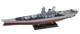 ピットロード｜PIT-ROAD 1/700 日本海軍 戦艦 大和 レイテ沖海戦時