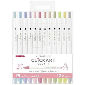 [ubZEBRA CLICKART(NbJ[g) }[J[ 12FZbg(₳y[ȐF) WYSS22-12CPL