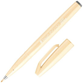 ぺんてる｜Pentel 筆touch(タッチ) 水性サインペン ペールオレンジ SES15C-F3