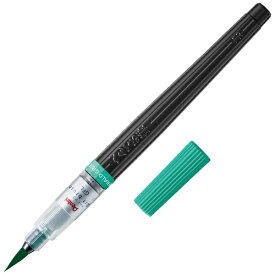 ぺんてる｜Pentel アートブラッシュ 筆ペン 中字 エメラルドグリーン XGFL-162