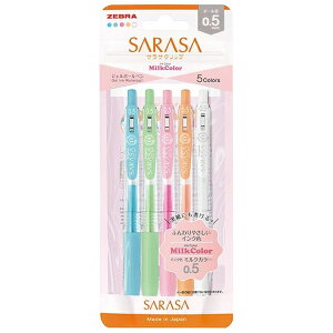 [ubZEBRA ~NJ[ {[y SARASA CLIP(TTNbv) 5FZbg JJ15-5C-MK-N [0.5mm]