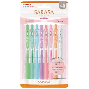 �[�u���bZEBRA �~���N�J���[ �{�[���y�� SARASA CLIP(�T���T�N���b�v) 8�F�Z�b�g JJ15-8C-MK-N [0.5mm]