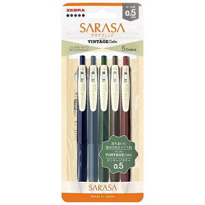 [ubZEBRA re[WJ[ {[y SARASA CLIP(TTNbv) 5FZbg(1) JJ15-5C-VI-N [0.5mm]