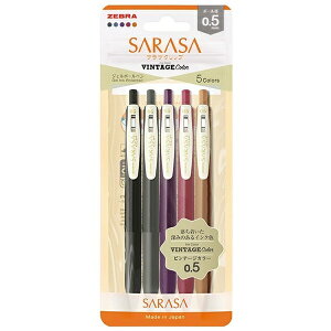 [ubZEBRA re[WJ[ {[y SARASA CLIP(TTNbv) 5FZbg(2) JJ15-5C-VI2-N [0.5mm]
