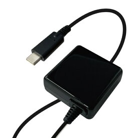 オズマ｜OSMA シリコン素材でやわらかいType-Cケーブル一体型AC充電器 10W 1.5m ブラック AC-CS20K [10W]