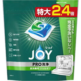 P&G｜ピーアンドジー JOY（ジョイ）ジェルタブ 32個入
