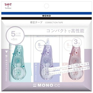 g{MbTombow MONO CC(mCC) Ce[v \tg3PpbN [5mmx6m/g؂^Cv] KCB-328X