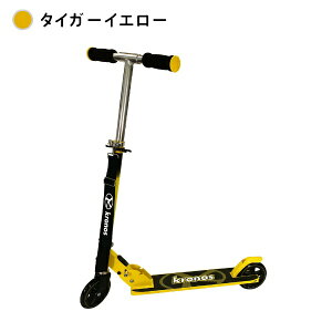 O[oRlNVbGLOBAL CONNEXION Kronos Premium Scooter NmXv~AXN[^[ (^CK[CG[) KPS-001 ^CK[CG[ KPS-001