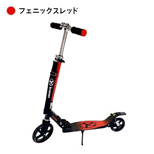 yGg[Ń|Cgő3{b12/1z O[oRlNVbGLOBAL CONNEXION Kronos Comfort Scooter NmXRtH[gXN[^[ (tFjbNXbh)KCS-001 tFjbNXbh KCS-001