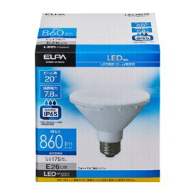 ELPA｜エルパ LED電球ビーム型 LDR8D-M-G060 [E26 /昼光色]