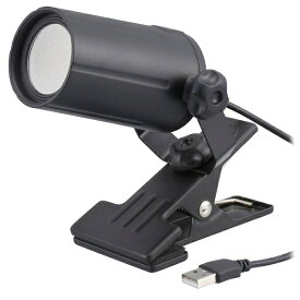 オーム電機｜OHM ELECTRIC LEDクリップライト昼白色ブラック LTC-LC08U-KN [LED /昼白色]