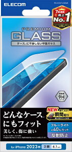 ELECOMbGR iPhone 15i6.1C`j KXtB/u[CgJbg/ˎ~ PM-A23AFLGGBLM