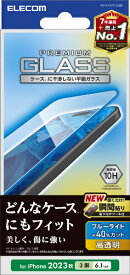 ELECOM｜エレコム iPhone 15 Pro（6.1インチ） ガラスフィルム/高透明/ブルーライトカット PM-A23CFLGGBL