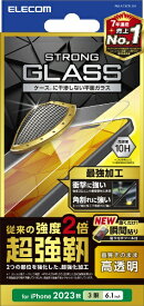 ELECOM｜エレコム iPhone 15 Pro（6.1インチ） ガラスフィルム/超強靭/高透明 PM-A23CFLGH