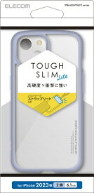 ELECOM｜エレコム iPhone 15（6.1インチ） ハイブリッド/背面クリア/ブルー PM-A23ATSLFCBU