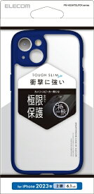 ELECOM｜エレコム iPhone 15（6.1インチ） ハイブリッド/背面クリア/ネイビー PM-A23ATSLFCKNV