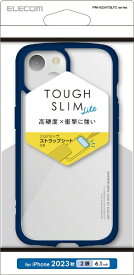 ELECOM｜エレコム iPhone 15（6.1インチ） ハイブリッド/背面クリア/ネイビー PM-A23ATSLFCNV