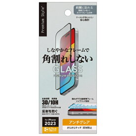 PGA｜ピージーエー iPhone 15 Pro Max（6.7インチ） ガイドフレーム付 液晶全面保護ガラス 角割れ防止PETフレーム アンチグレア Premium Style アンチグレア PG-23DGLF02AG