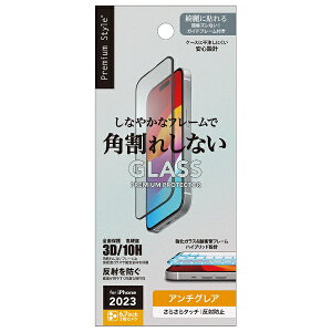 PGAbs[W[G[ iPhone 15 Pro Maxi6.7C`jKCht[t tSʕیKX ph~PETt[ A`OA Premium Style PG-23DGLF02AG