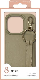 ELECOM｜エレコム iPhone 15 Pro（6.1インチ） レザー/ショルダ付/グレージュ PM-A23CPLOSSGB