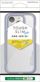 ELECOM｜エレコム iPhone 15 Pro（6.1インチ） ハイブリッド/背面クリア/ブルー PM-A23CTSLFCBU