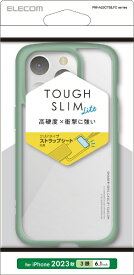 ELECOM｜エレコム iPhone 15 Pro（6.1インチ） ハイブリッド/背面クリア/グリーン PM-A23CTSLFCGN