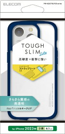 ELECOM｜エレコム iPhone 15 Pro（6.1インチ） ハイブリッド/背面クリア/ネイビー PM-A23CTSLFCSNV