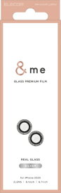 ELECOM｜エレコム iPhone 15（6.1インチ） レンズフィルム/ガラスフィルム/&Me/シルバー PM-A23AFLLGRSV