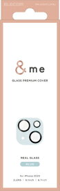 ELECOM｜エレコム iPhone 15（6.1インチ） レンズフィルム/ガラス/&Me/パレットカラー/ブルー PM-A23AFLLP1BU