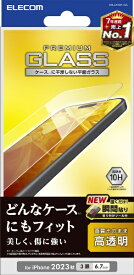 ELECOM｜エレコム iPhone 15 Pro Max（6.7インチ） ガラスフィルム/高透明 PM-A23DFLGG