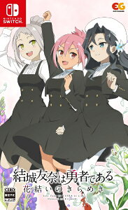 G^[ObENTERGRAM Fނ͗E҂ł@`Ԍ̂߂`@vol.7ySwitchz yzsz