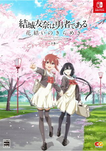 G^[ObENTERGRAM Fނ͗E҂ł@`Ԍ̂߂`@ySwitchz yzsz