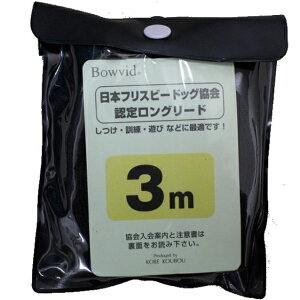 ACubALIVE _ˍH[ MEISAIO[h 3m