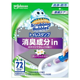 Johnson｜ジョンソン ScrubbingBubbles（スクラビングバブル）トイレスタンプ 消臭成分in 本体 38g クリアジャスミン