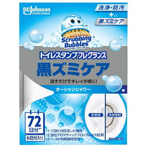 Johnson�b�W�����\�� ScrubbingBubbles�i�X�N���r���O�o�u���j�g�C���X�^���v�t���O�����X ���Y�~�P�A �{�� 38g �I�[�V�����V�����[