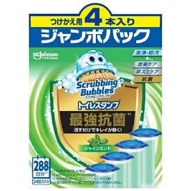 Johnson｜ジョンソン ScrubbingBubbles（スクラビングバブル）トイレスタンプ 最強抗菌 つけかえ用 38g×4本パック シャインミント