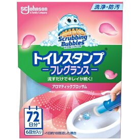 ジョンソン｜Johnson ScrubbingBubbles（スクラビングバブル）トイレスタンプフレグランス 本体 38g アロマティックブロッサム