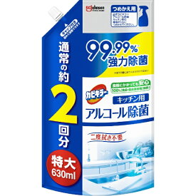 Johnson｜ジョンソン カビキラー アルコール除菌キッチン用 詰め替え特大 630mL