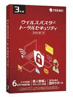 トレンドマイクロ｜TREND MICRO ウイルスバスター トータルセキュリティ スタンダード 3年版 PKG [Win・M…