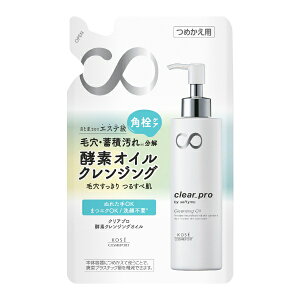 KOSE COSMEPORTbR[Z[RX|[g softymoi\teBjNAv yfNWOIC ߂p 160mL