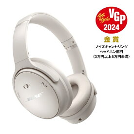 BOSE｜ボーズ ブルートゥースヘッドホン QuietComfort Headphones White Smoke QuietComfortHPWHT [ノイズキャンセリング対応 /Bluetooth対応]【B02310N】