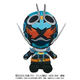 バンダイナムコヌイ｜Bandai Namco Nui 仮面ライダーChibiぬいぐるみ　仮面ライダーガッチャード