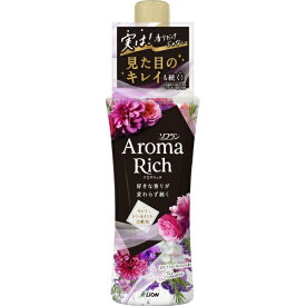 LION｜ライオン ソフラン アロマリッチ 本体 480mL ジュリエット