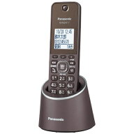 Panasonic｜パナソニック コードレス電話機 ブラウン VE-GDS18DL-T [子機1台 /コードレス]
