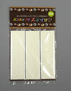 ^CK[NEbTIGER CROWN {|bvpXeBbN36P